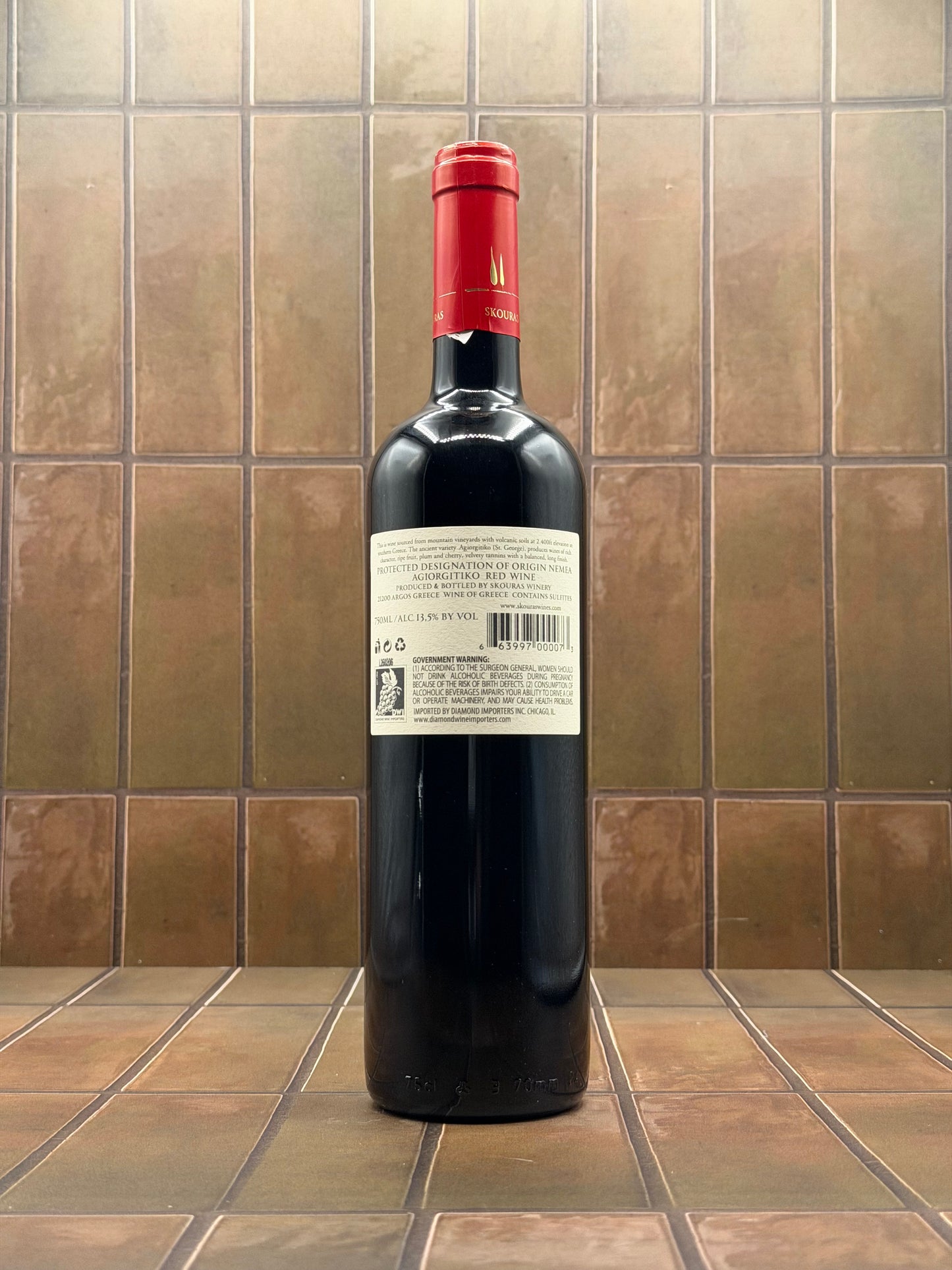 Skouras, "Saint George," Nemea, Greece, Agiorgitiko, 2023