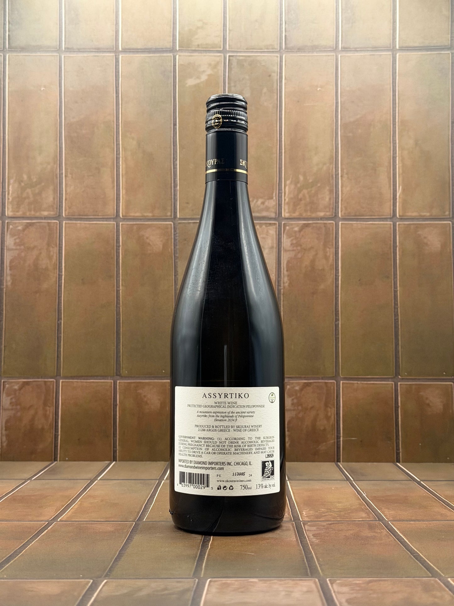 Skouras, "Wild Ferment," Peloponnese, Greece, Assyrtiko, 2025