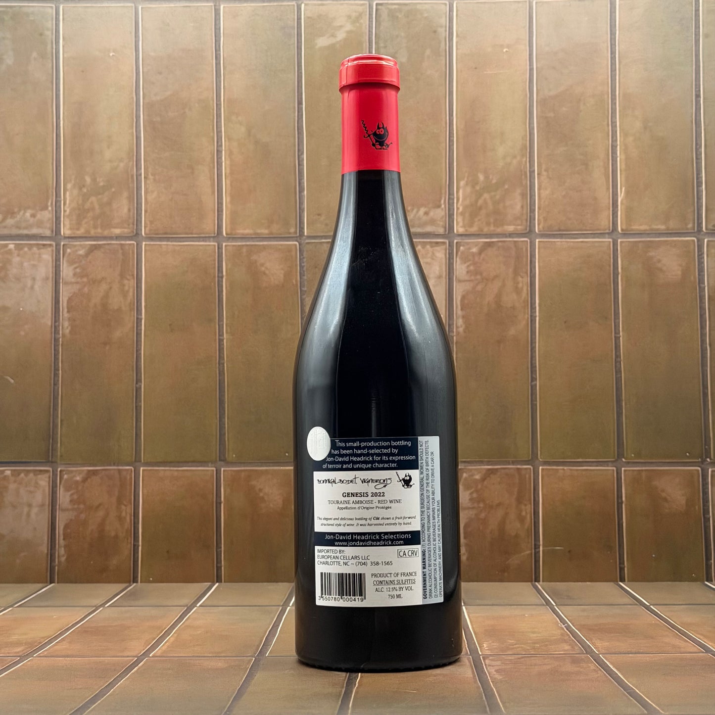 Bonnigal-Bodet, 'Genesis', Cot, France, Malbec, 2022