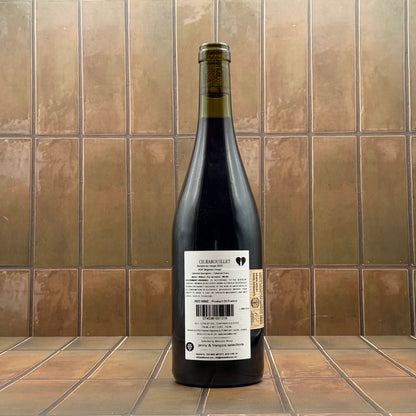 Chateau Barouillet, Bergerac, France, Malbec Blend 2022