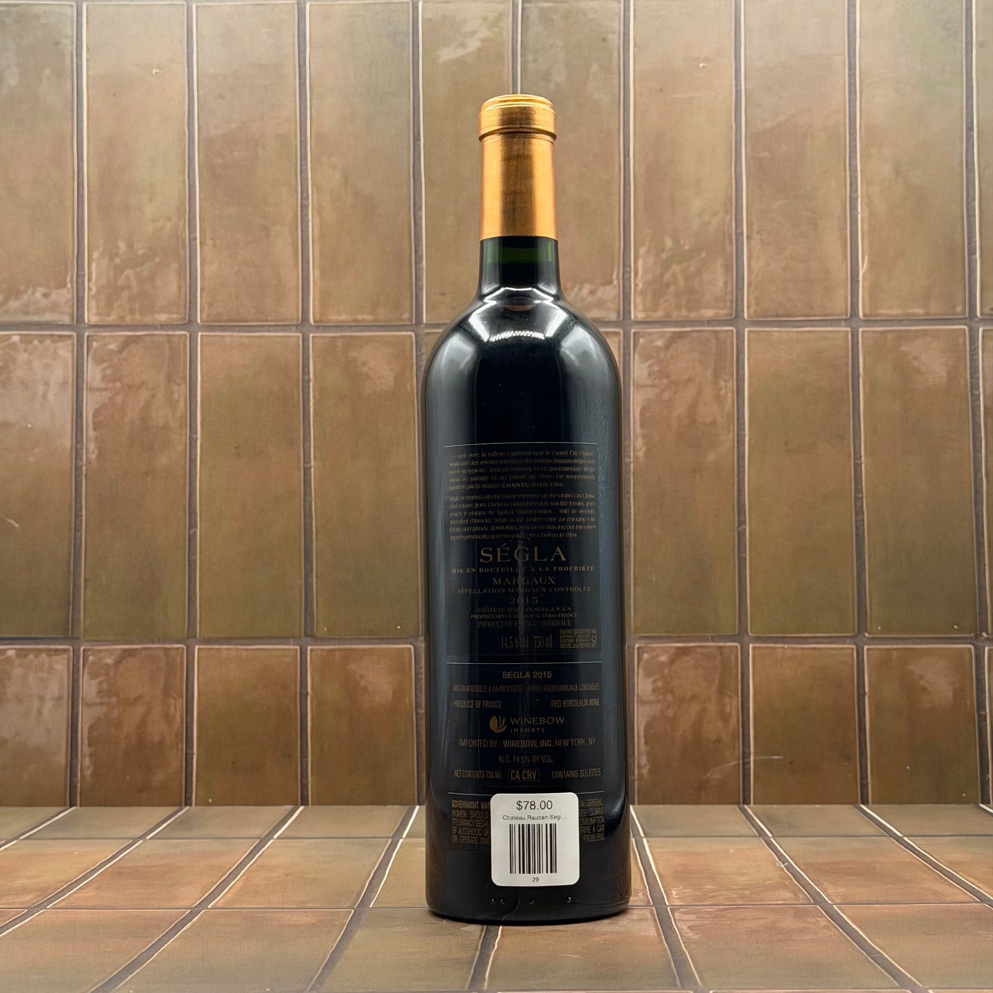 Chateau Rauzan-Segla 'Segla', Margaux, Bordeaux, France, 2015