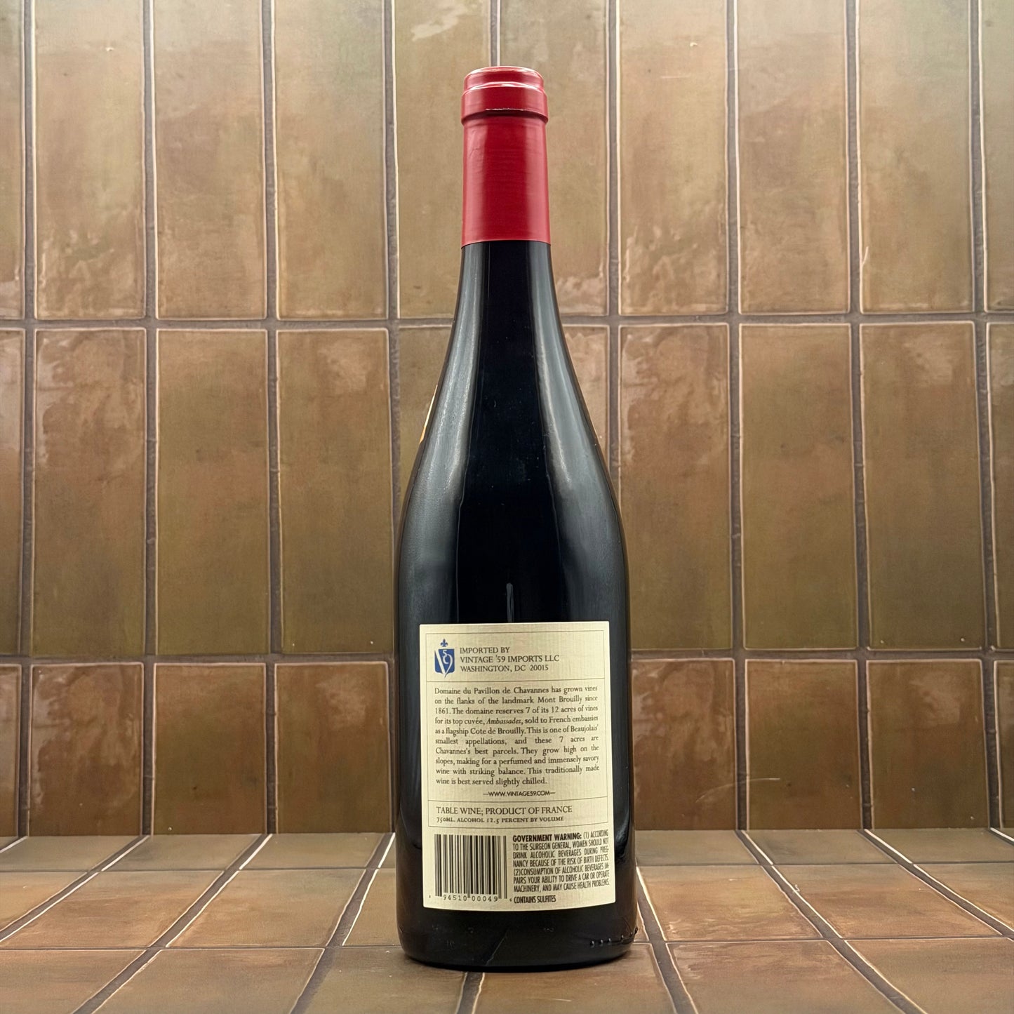 Pavillon de Chavannes, 'Cuvee des Ambassades' Cote-du-Brouilly, France, Gamay, 2022