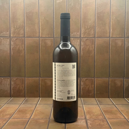 Guerila 'Retro', Vipava Valley, Slovenia, Rebula, 2021