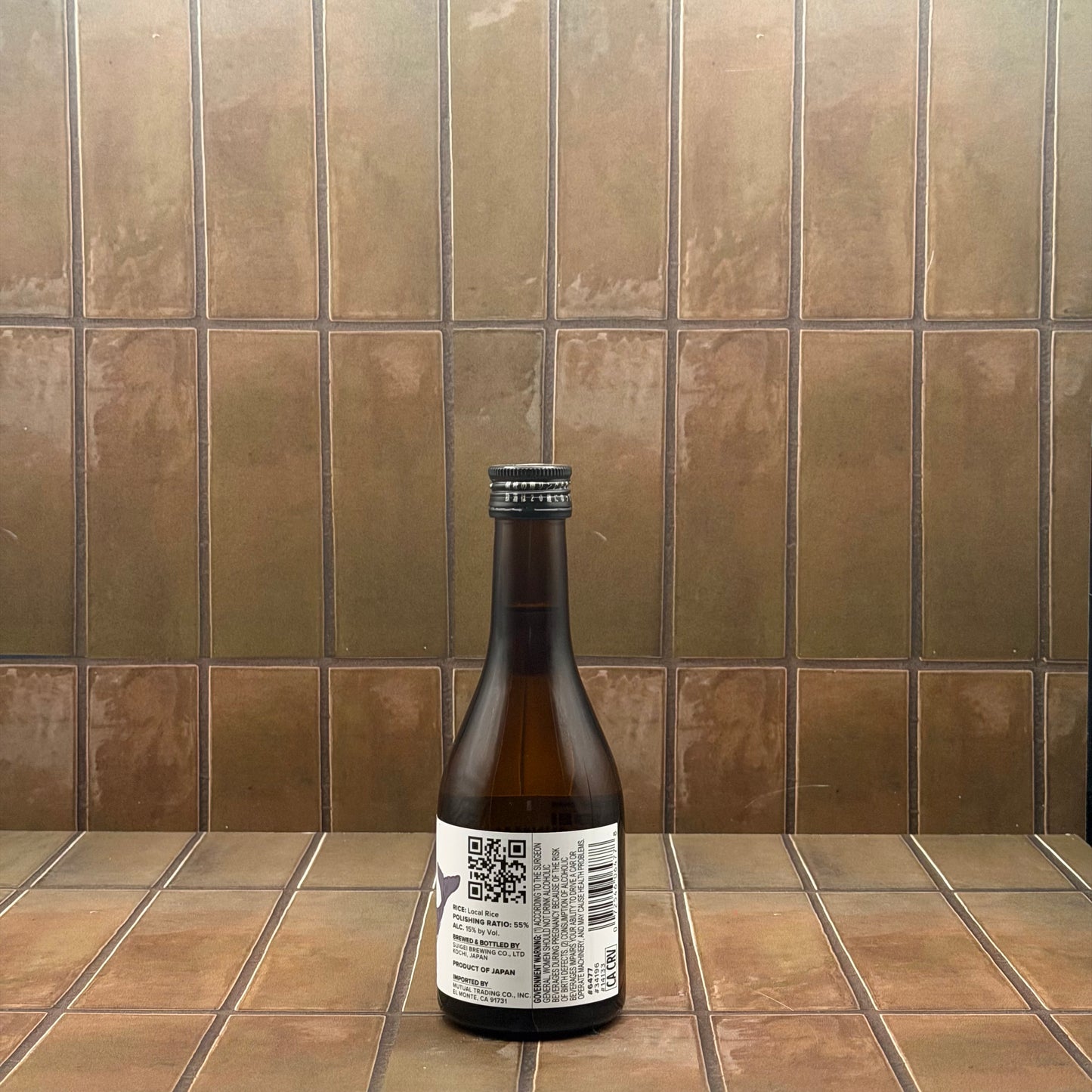 Suigel Drunken Whale Junmai Daiginjo, 300ml
