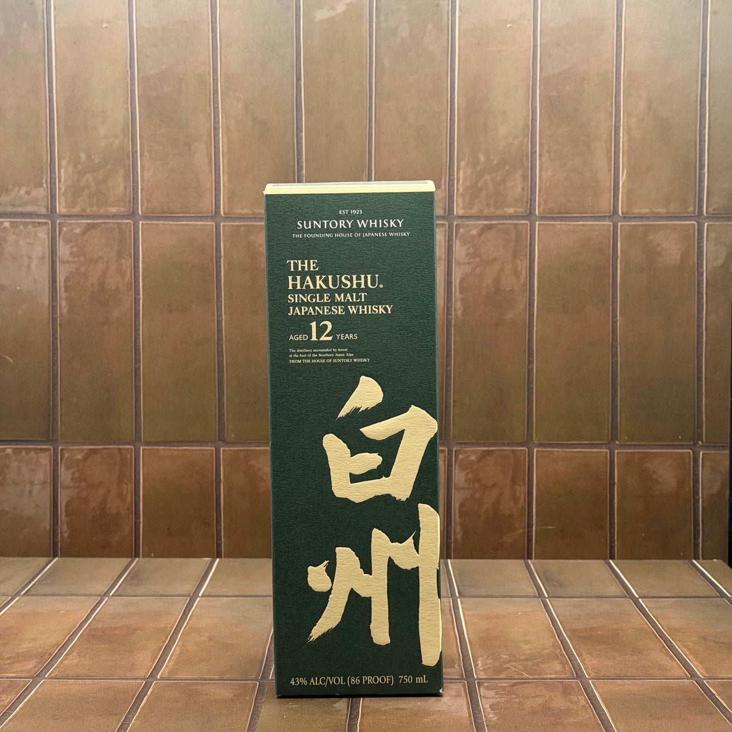 The Hakushu Single Malt Whisky Aged 12 Years