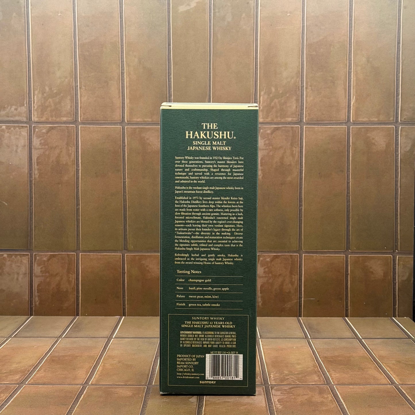 The Hakushu Single Malt Whisky Aged 12 Years