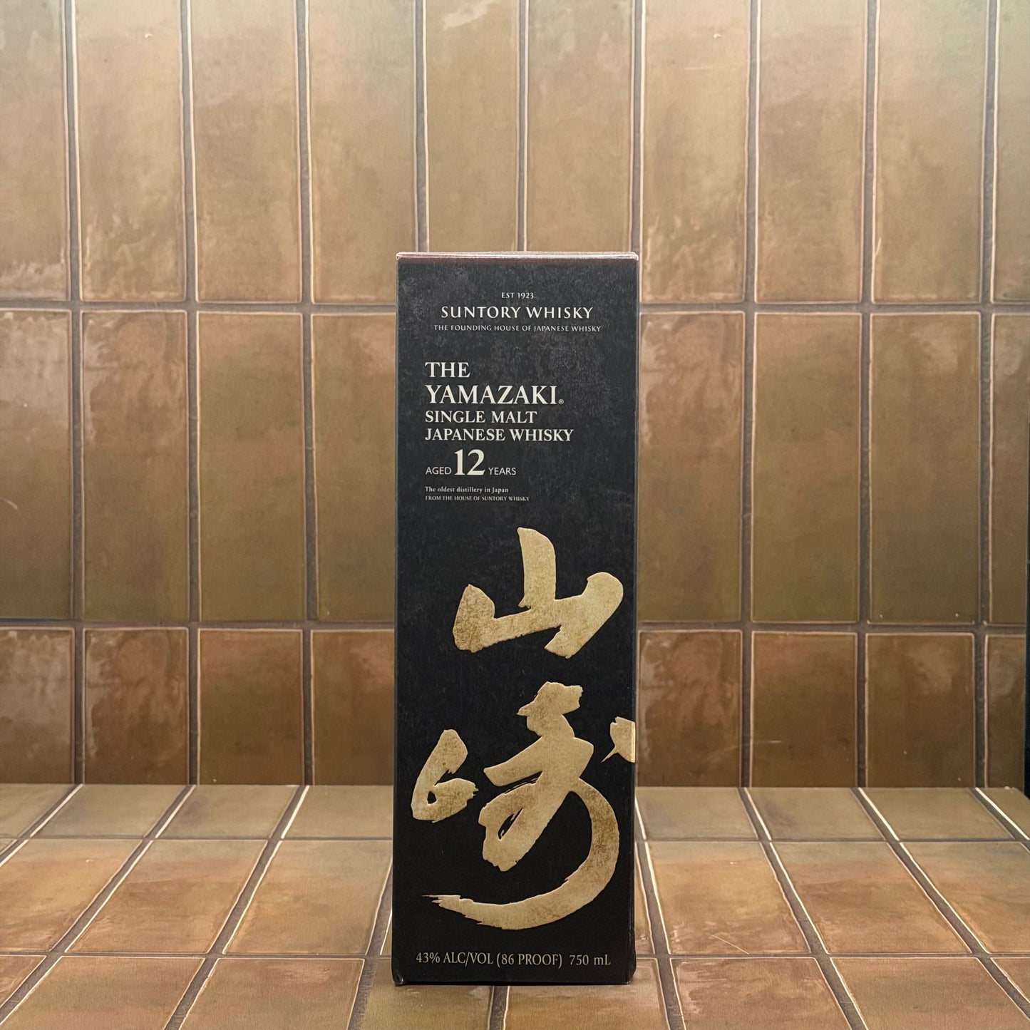 The Yamazaki Single Malt Whisky Aged 12 Years