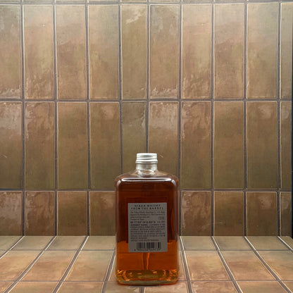 Nikka Whisky From The Barrel