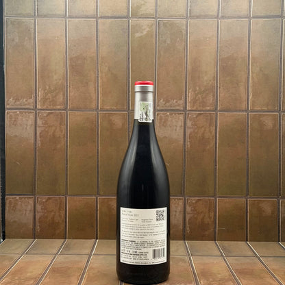 Kara Tara, Western Cape, South Africa, Pinot Noir, 2024