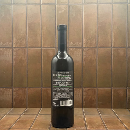 Movia, Brda, Slovenia, Sauvignon Blanc, 2020