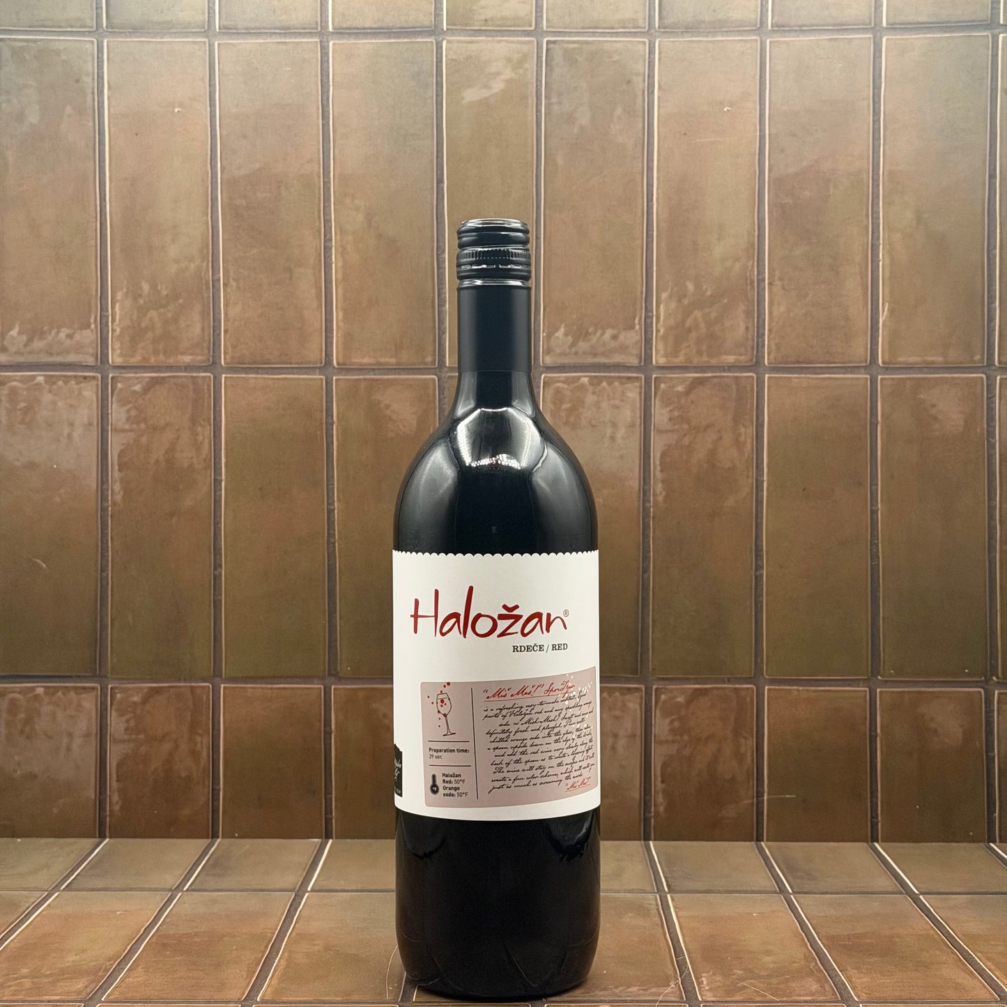 Haložan, Štajerska, Slovenia, Red Blend, 2023 1L