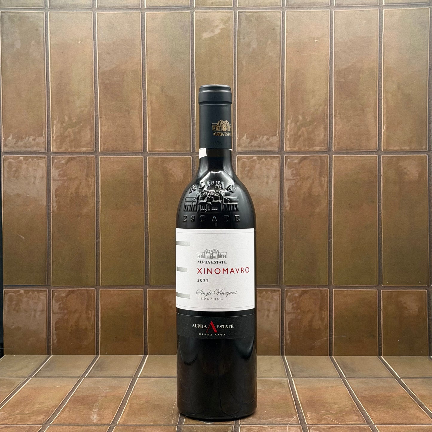Alpha Estate, "Hedgehog Vineyard," Amyndeon, Greece, Xinomavro, 2022
