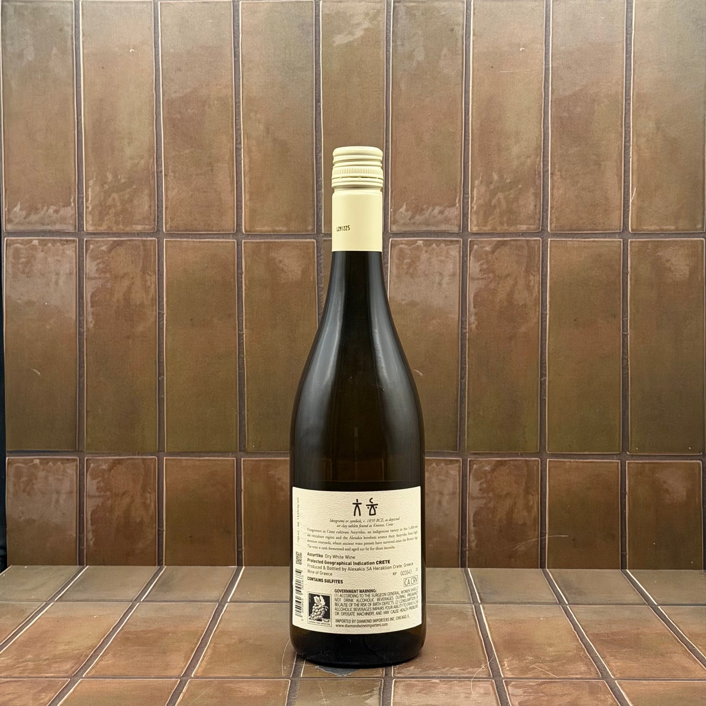 Alexakis, Crete, Greece, Assyrtiko 2025
