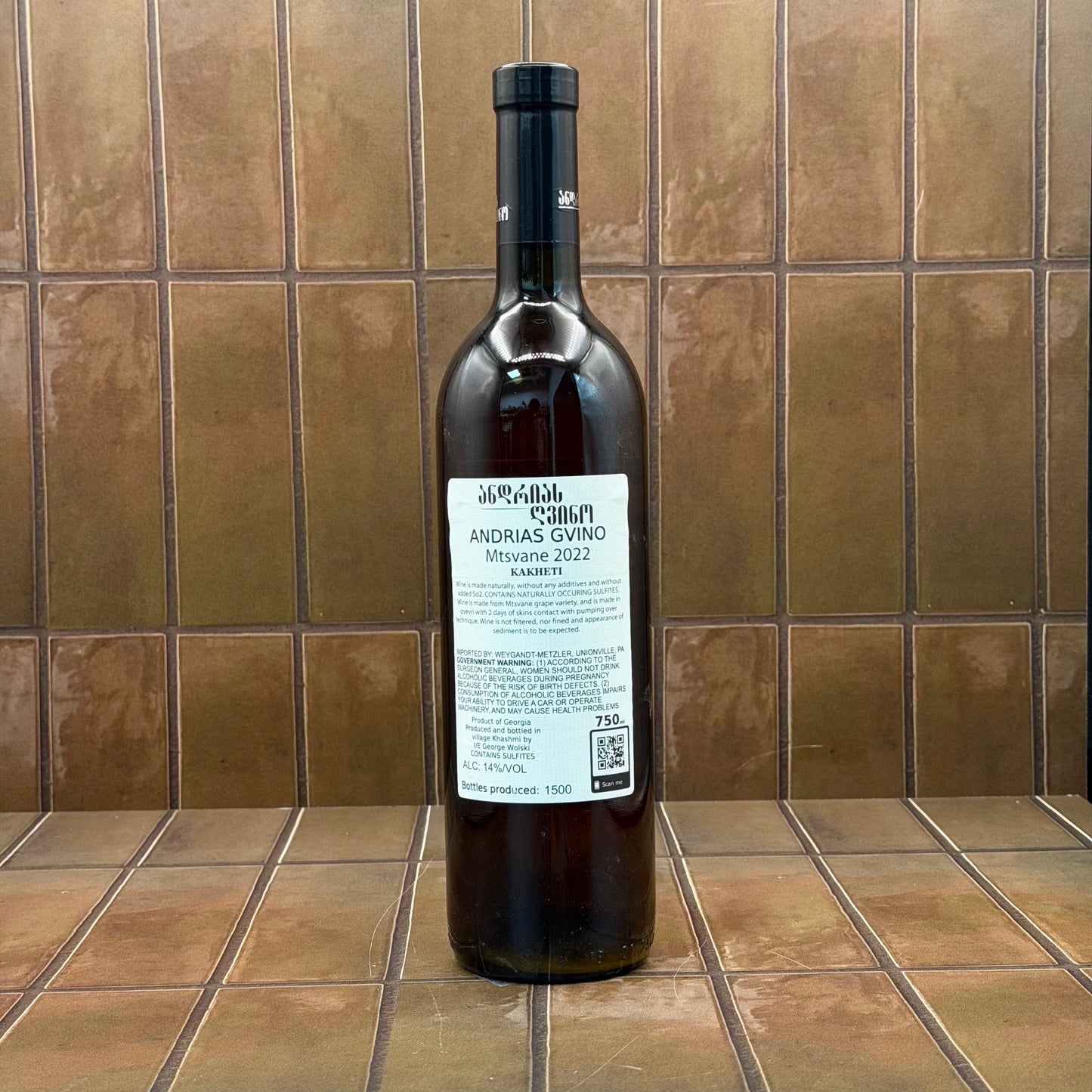Andrias Gvino, 'Amber', Georgia, Mtsvane 2022