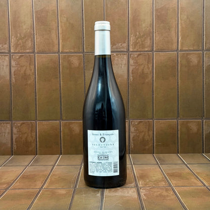 Les Vignerons d'Estezargues, 'Les Grandes Vignes', Cotes-Du-Rhone, France, Carignan Blend 2024