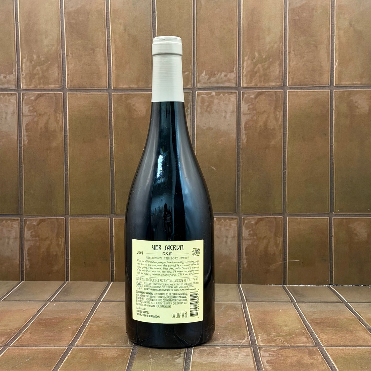 Ver Sacrum, 'G.S.M.', Valle de Uco, Argentina, Grenache Blend 2024